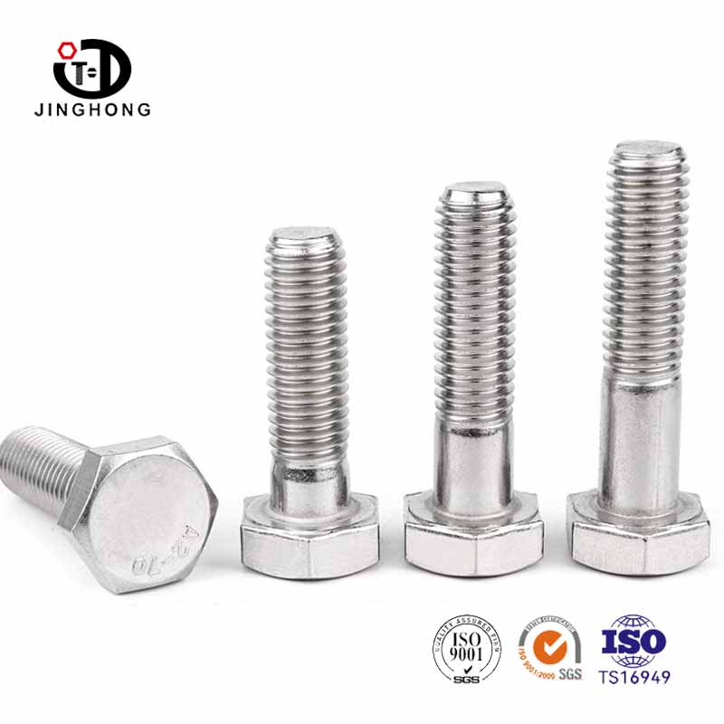 Boulon à vis à capuchon de tête hexagonale métrique