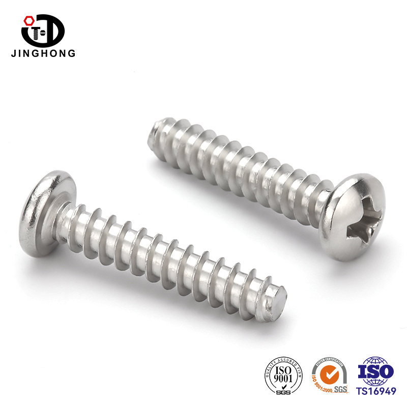 Phillips Pan tête à tête plate Taille
