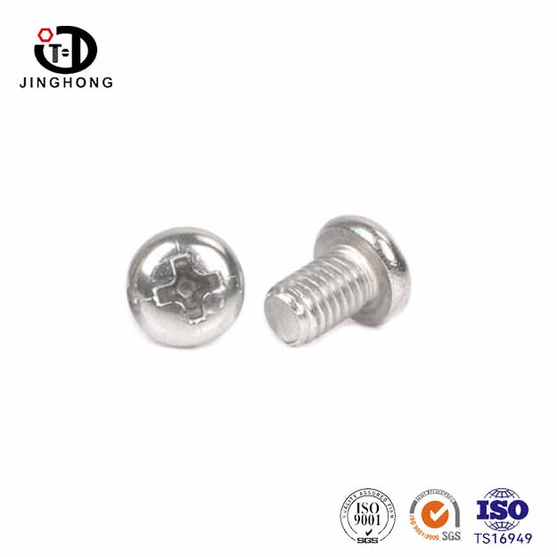 Phillips Small Disc Head Micro Vis