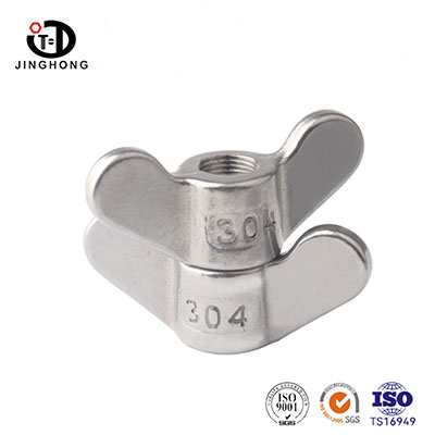 Écrous à oreilles SS304